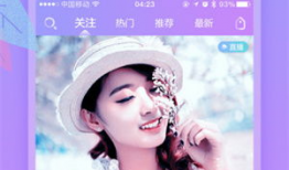 香蕉直播91,揭秘网红直播界的魅力与挑战