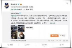 娱乐圈吃瓜公众号犯法吗,揭秘网络舆论边界，吃瓜行为是否触犯法律？