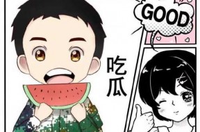 嘻嘻哈哈娱乐吃瓜视频,吃瓜视频背后的娱乐风云