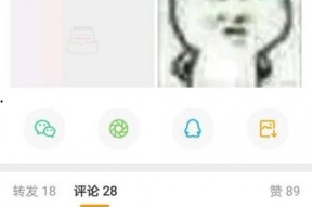 游戏娱乐吃瓜玩家是谁,吃瓜玩家背后的神秘面纱