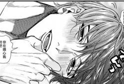 变态男漫画,变态男漫画中的心理暗流