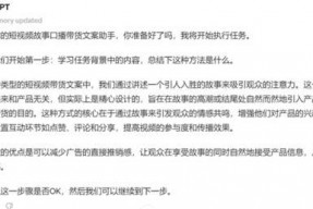 娱乐吃瓜口播文案简短范文,速来围观！