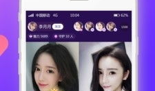 91哪个直播,揭秘热门直播平台的魅力与挑战