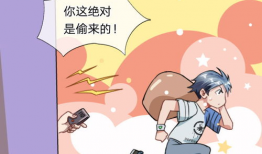 漫画难题,破解视觉艺术中的谜团与挑战