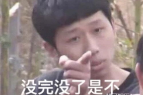 表情包里吃瓜的表情是什么意思啊,网络社交中的幽默与讽刺